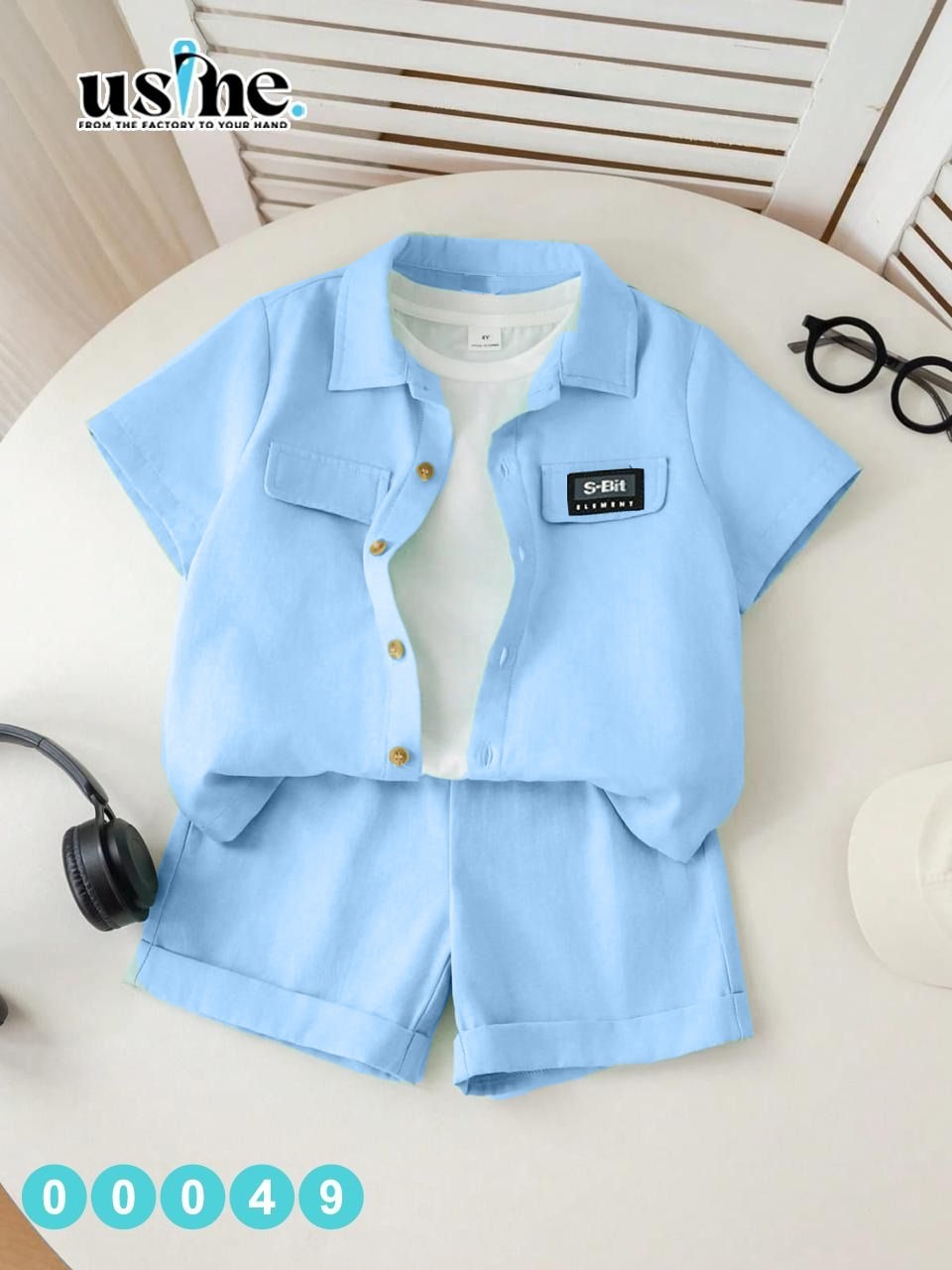 00049 سوت ولادي 3 قطع S-BIT