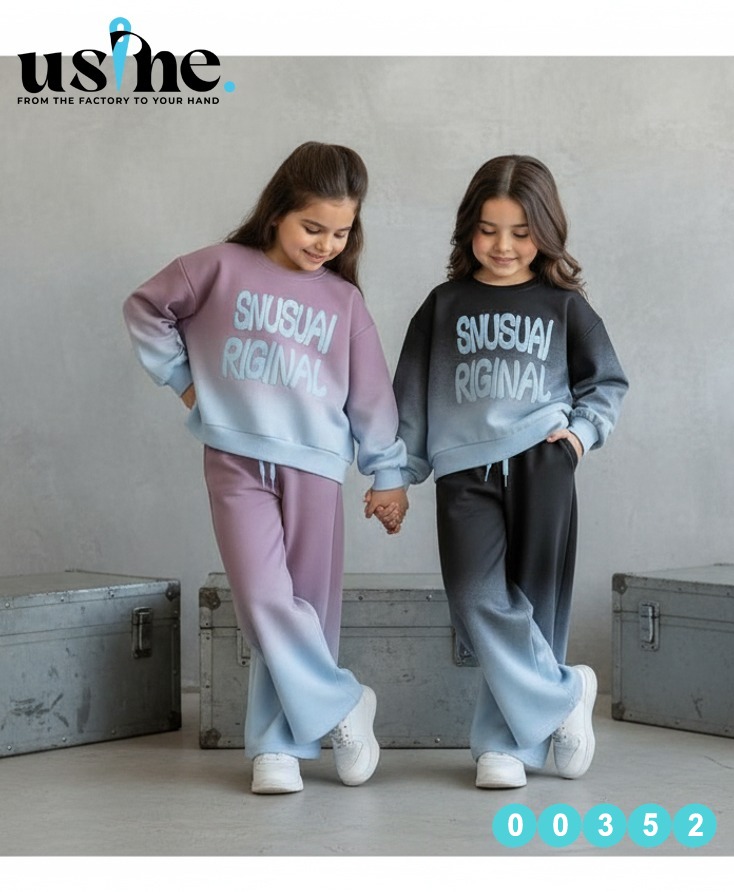 00352 طقم اطفال بناتي Snusuai Riginal